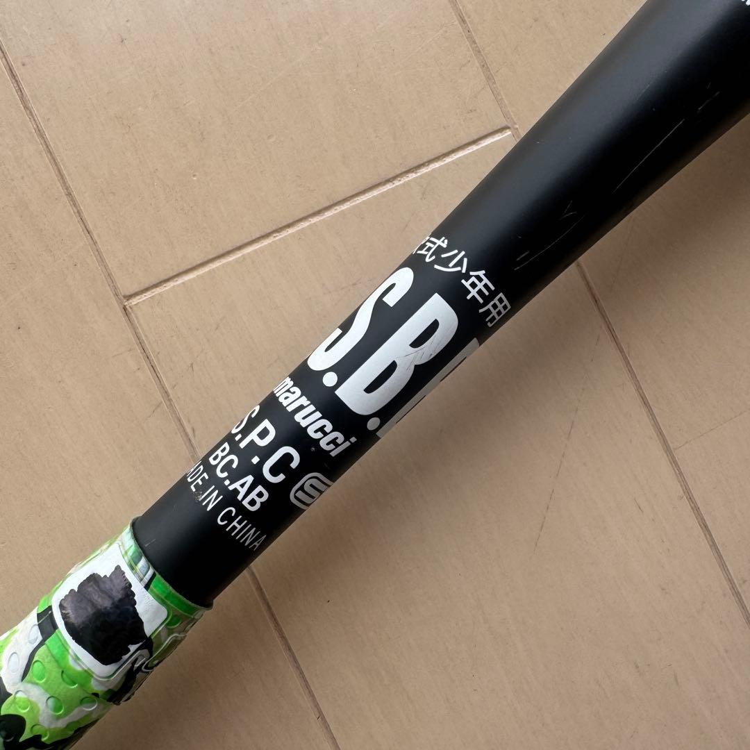 Marucci バット 軟式 ワニクラッシャー 78cm 少年野球 緑ワニ