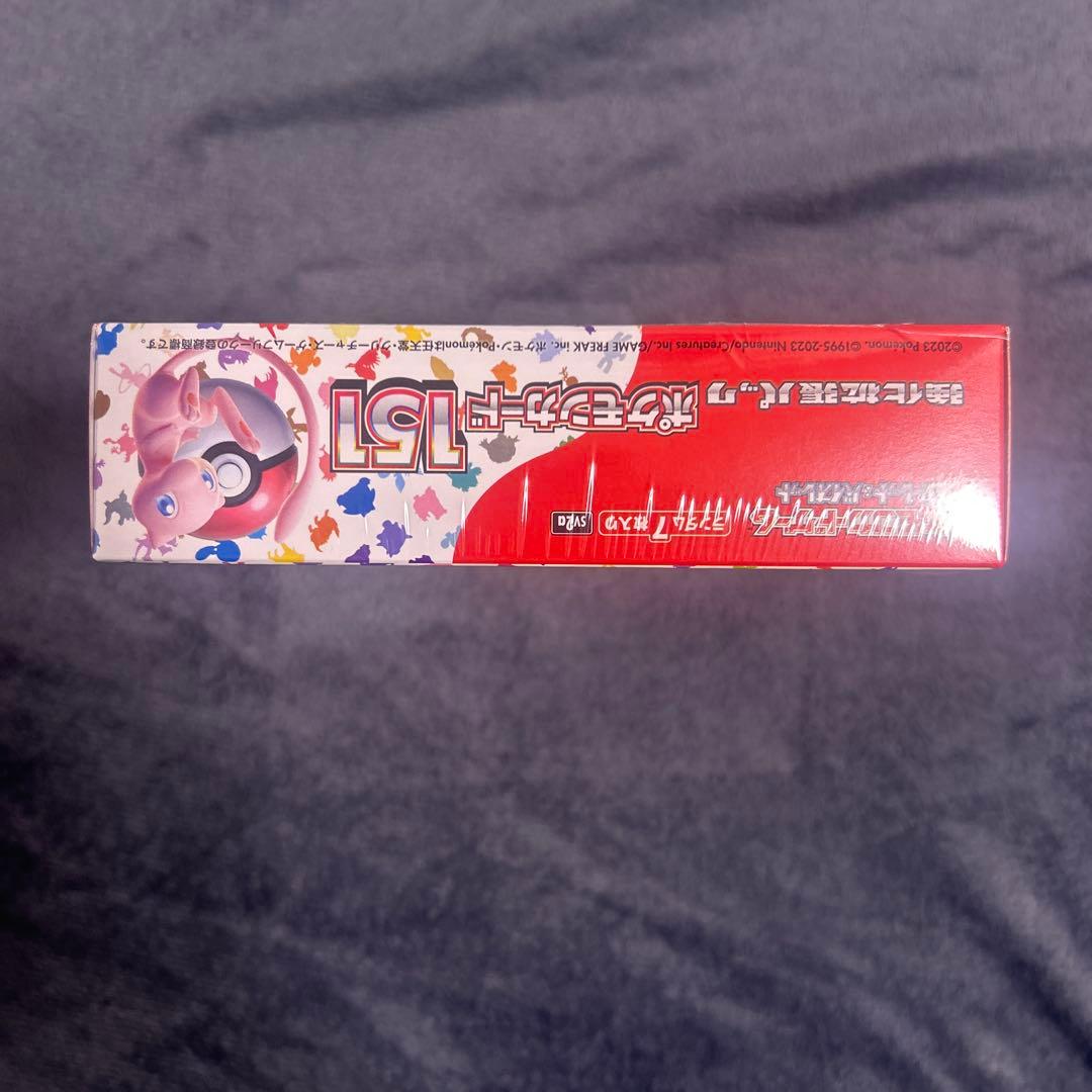 ポケカ151 BOX シュリンク付き