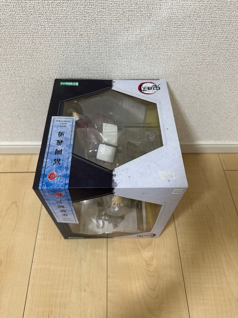 ARTFX J 冨岡義勇 「鬼滅の刃」 1/8 PVC製塗装済み完成品