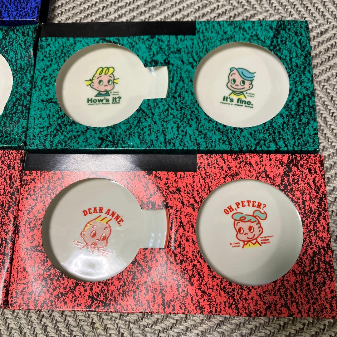 ミスタードーナツ オサムグッズ 小皿 10枚　 箱付き