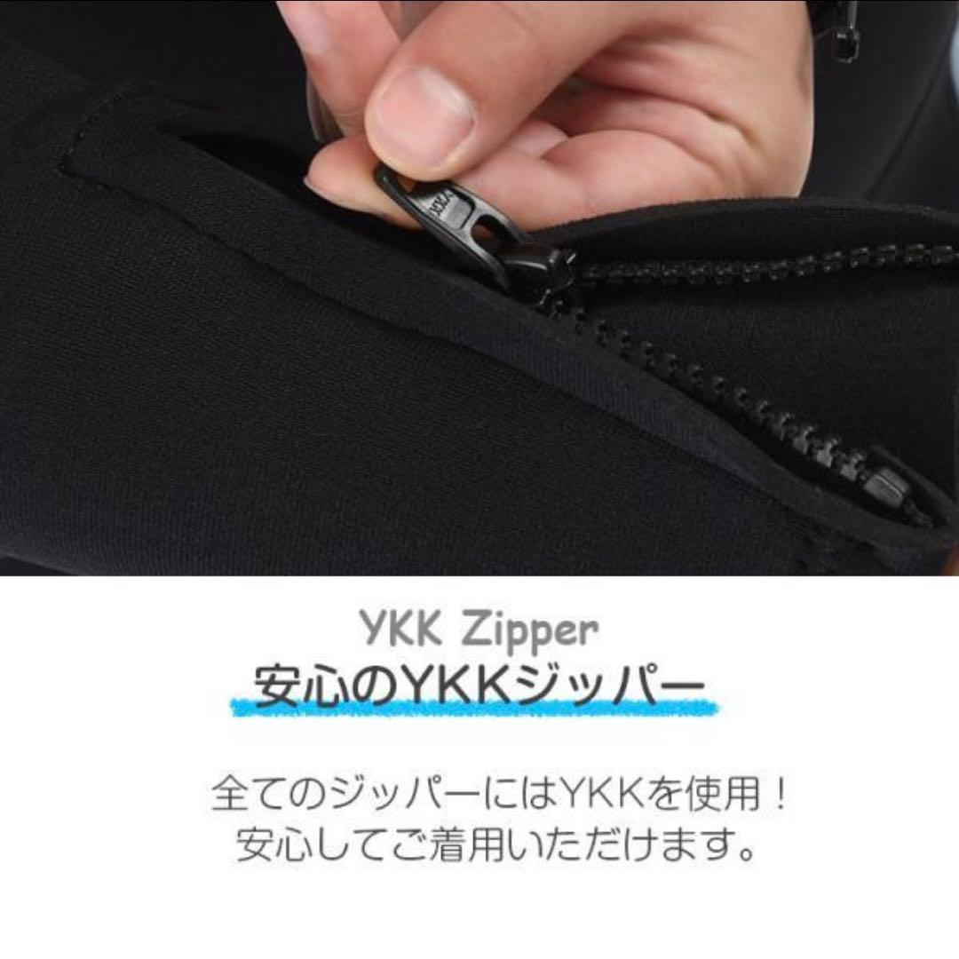 ヘレイワホ ウェットスーツ