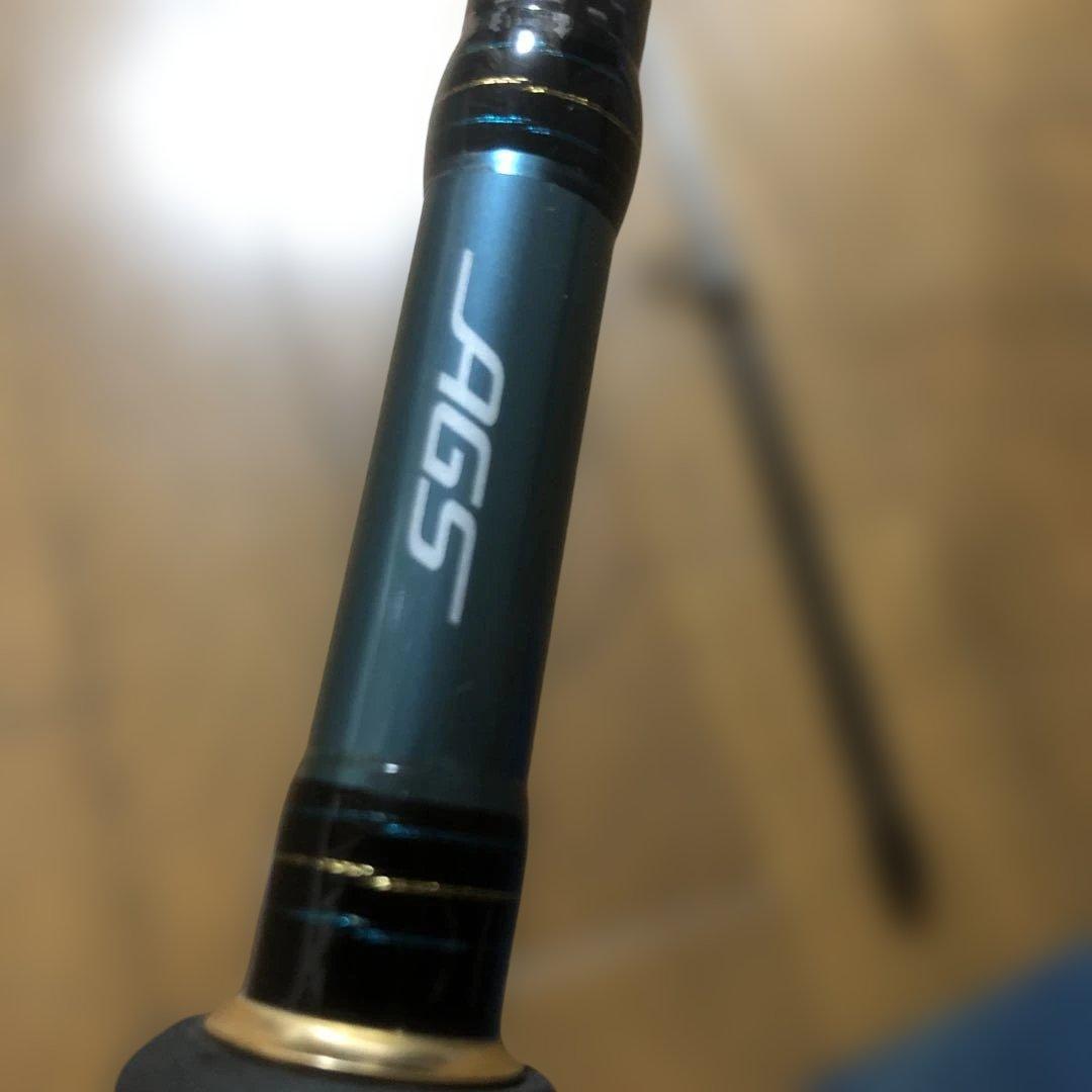 ダイワ エメラルダス EME AGS 88MH