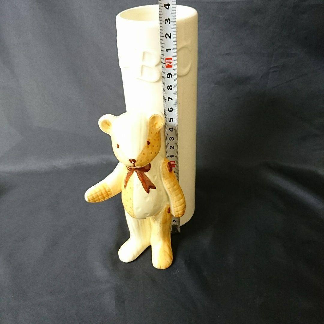 未使用保管品 seto craft 陶器花瓶 bear クマ　瀬戸焼
