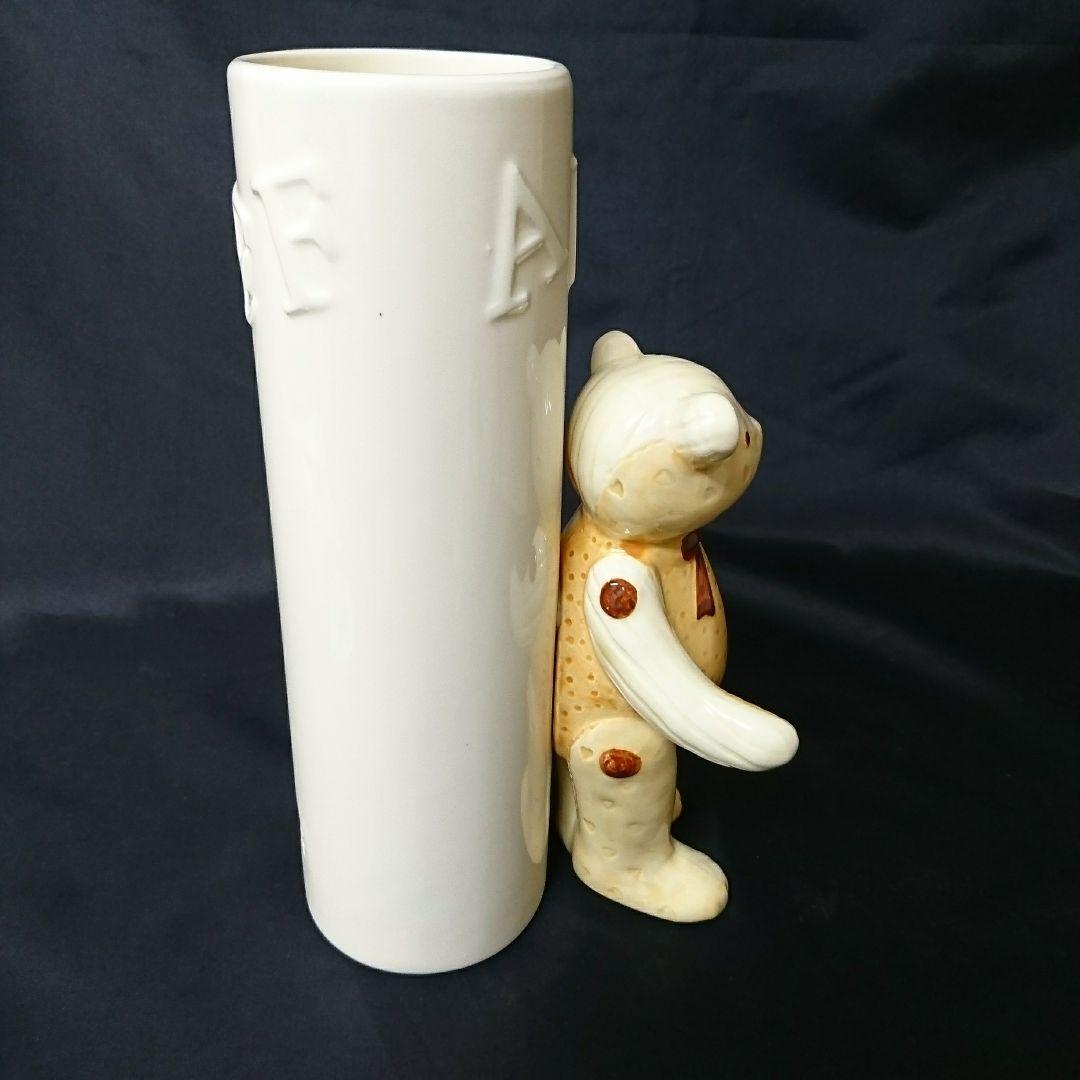 未使用保管品 seto craft 陶器花瓶 bear クマ　瀬戸焼
