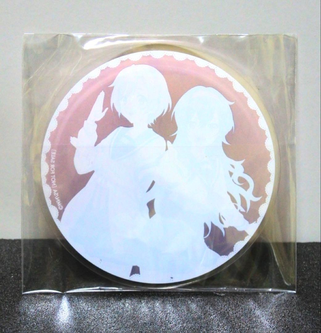 天久鷹央の推理カルテ アニメイト BD DVD 全巻購入特典 アクリルコースター