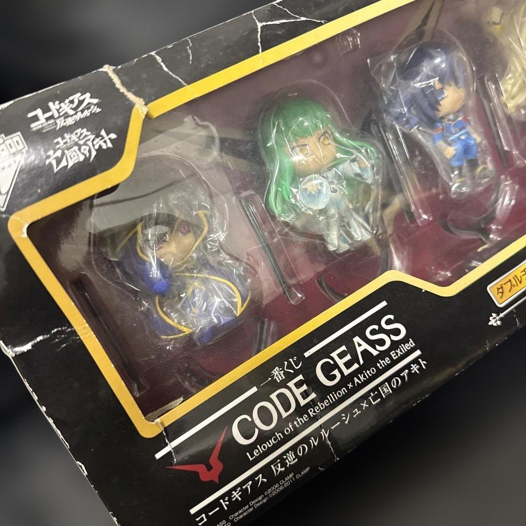 コードギアス　ダブルチャンス　当選品