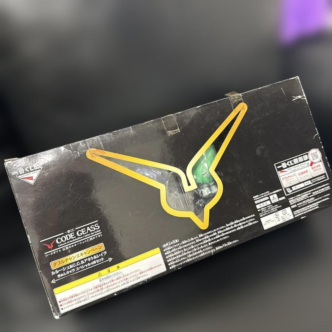 コードギアス　ダブルチャンス　当選品