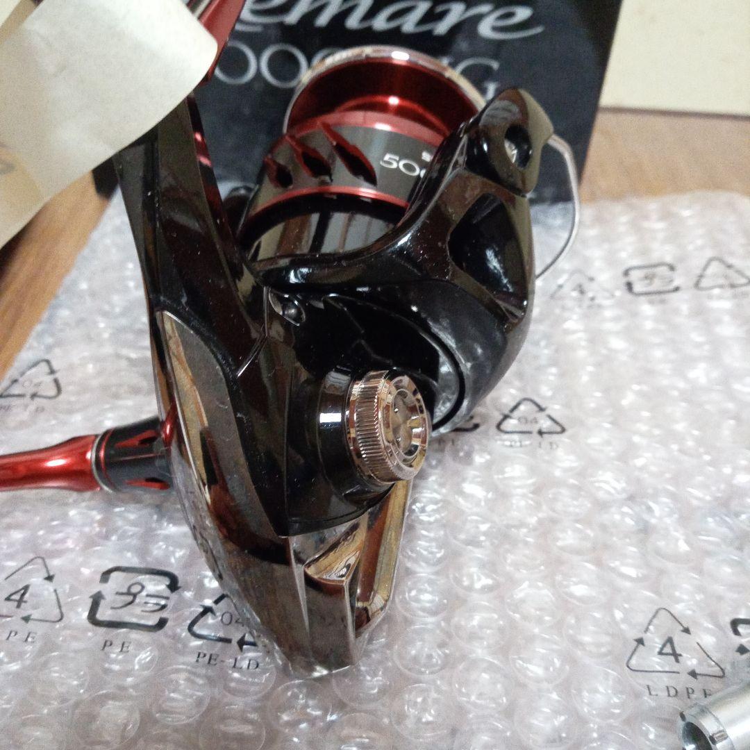 シマノ BB-X レマーレ 5000DHG