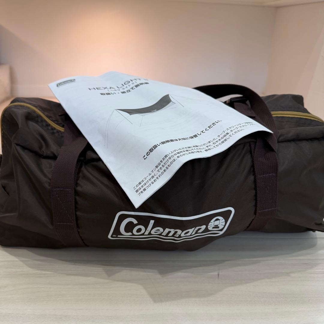 【美品】　Coleman ヘキサライト2 タープ　キャンプ　バーベキュー