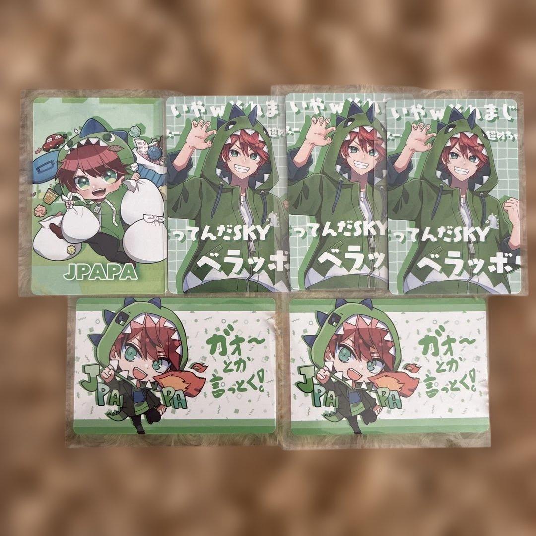 写真更新しました　カラフルピーチ　トレカ　ブロマイド　まとめ売り