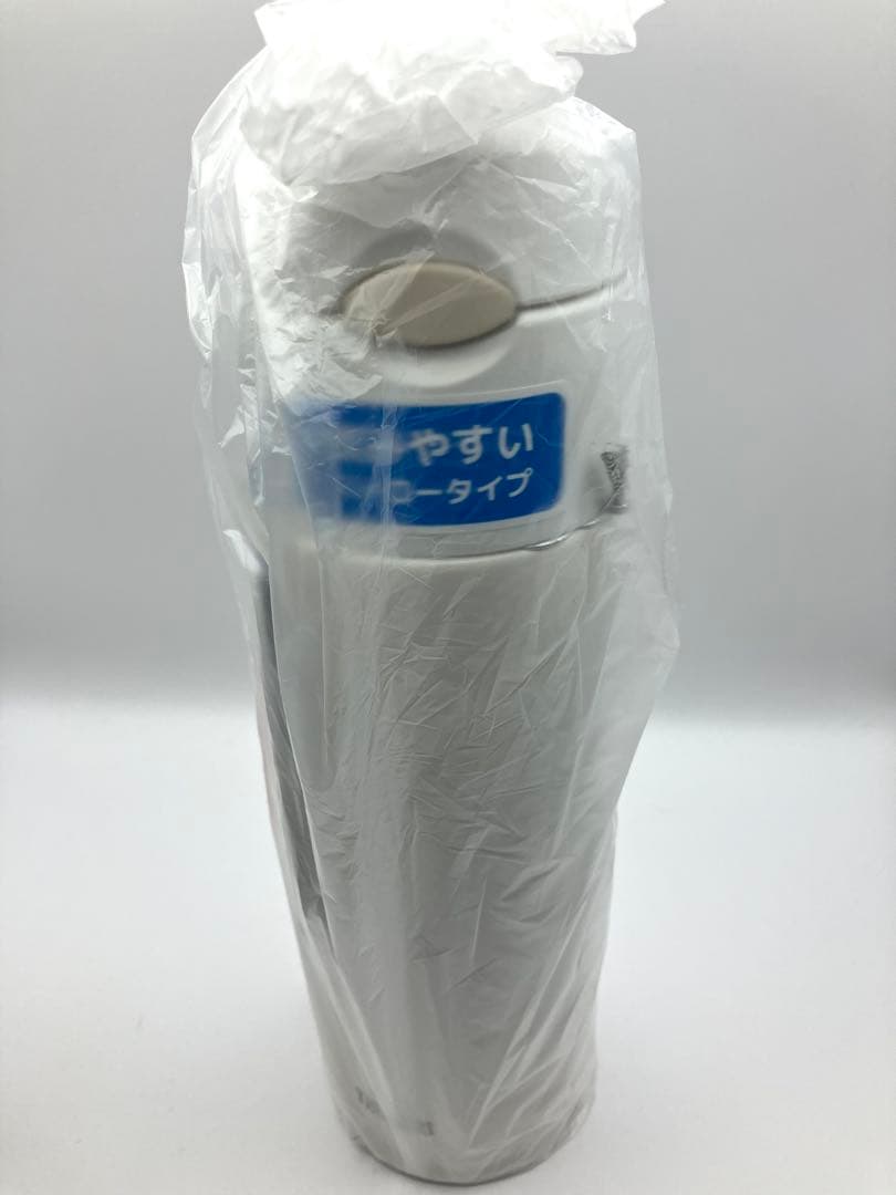 THERMOS ストロータイプ 水筒 0.55L FHL-551