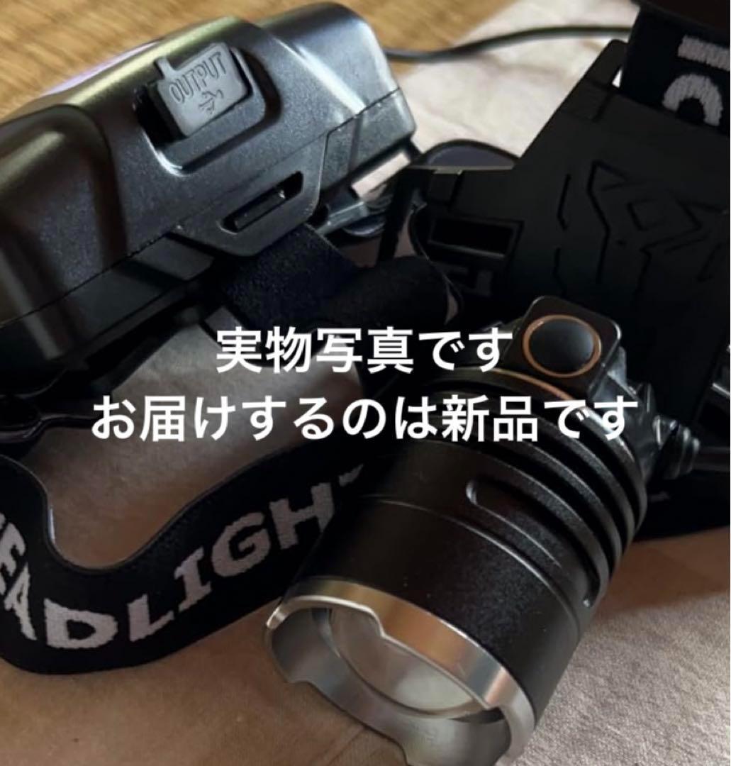 ヘッドライト ヘルメット ヘッドランプ 軽量 登山 キャンプ 釣り 防水 160