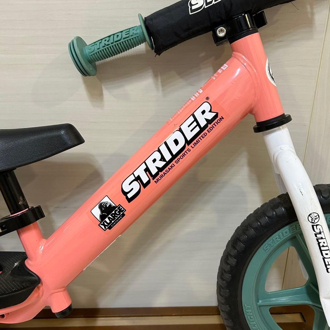 【美品】STRIDER（ストライダー）ムラサキスポーツ限定