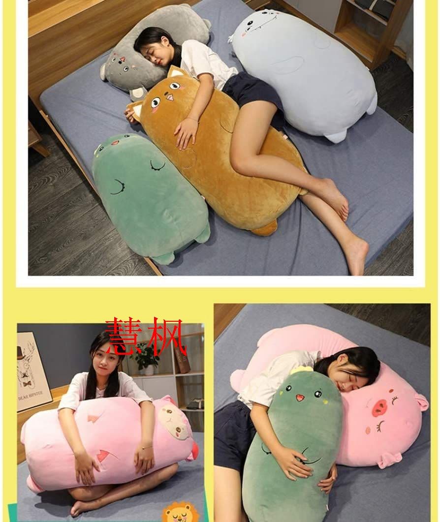 可愛いぬいぐるみ ベッド?ソファー用抱き枕 キャラクター もちもちクッションt