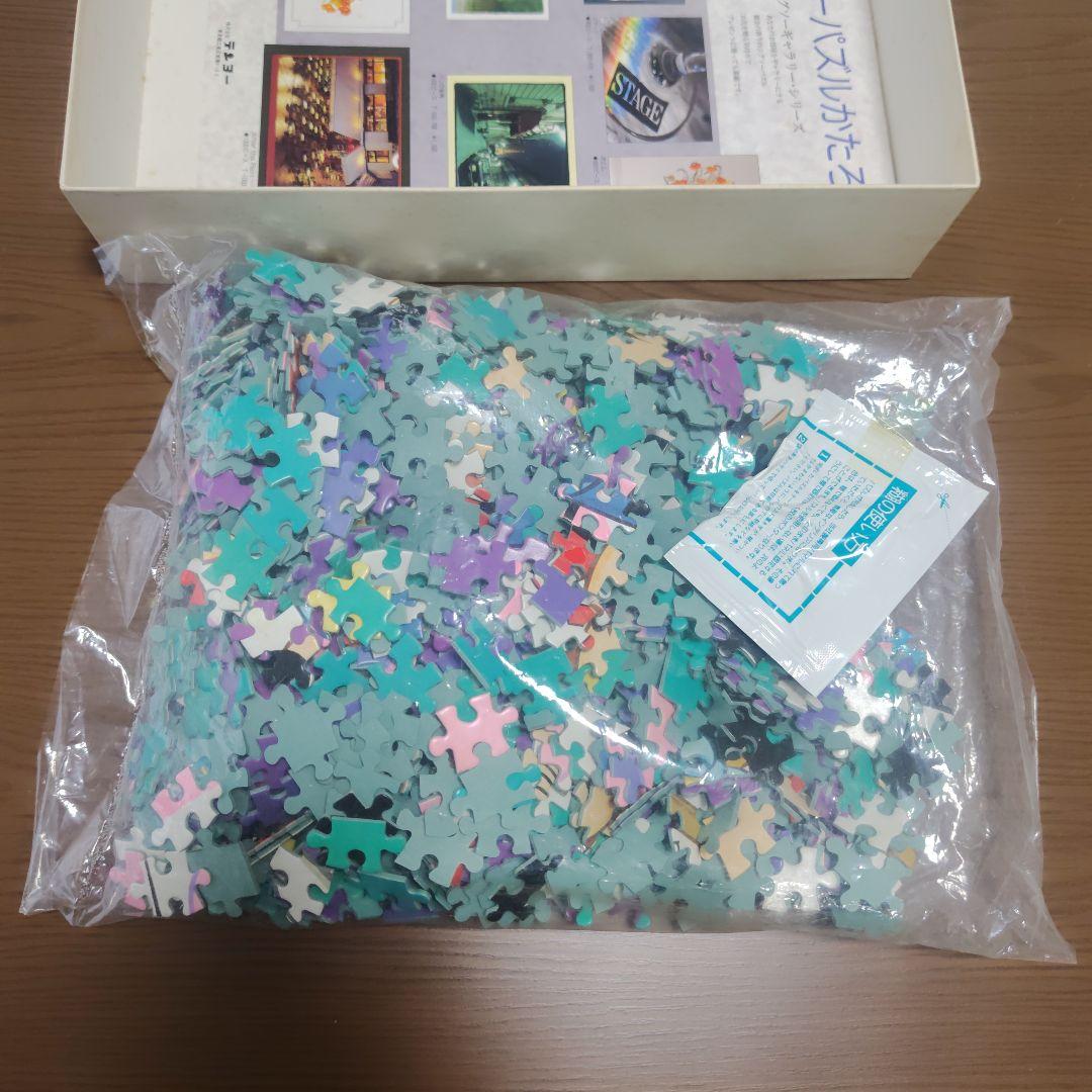 希少　レトロ　ミッキー&ミニー　ジグソーパズル　ヴィンテージ　コレクション