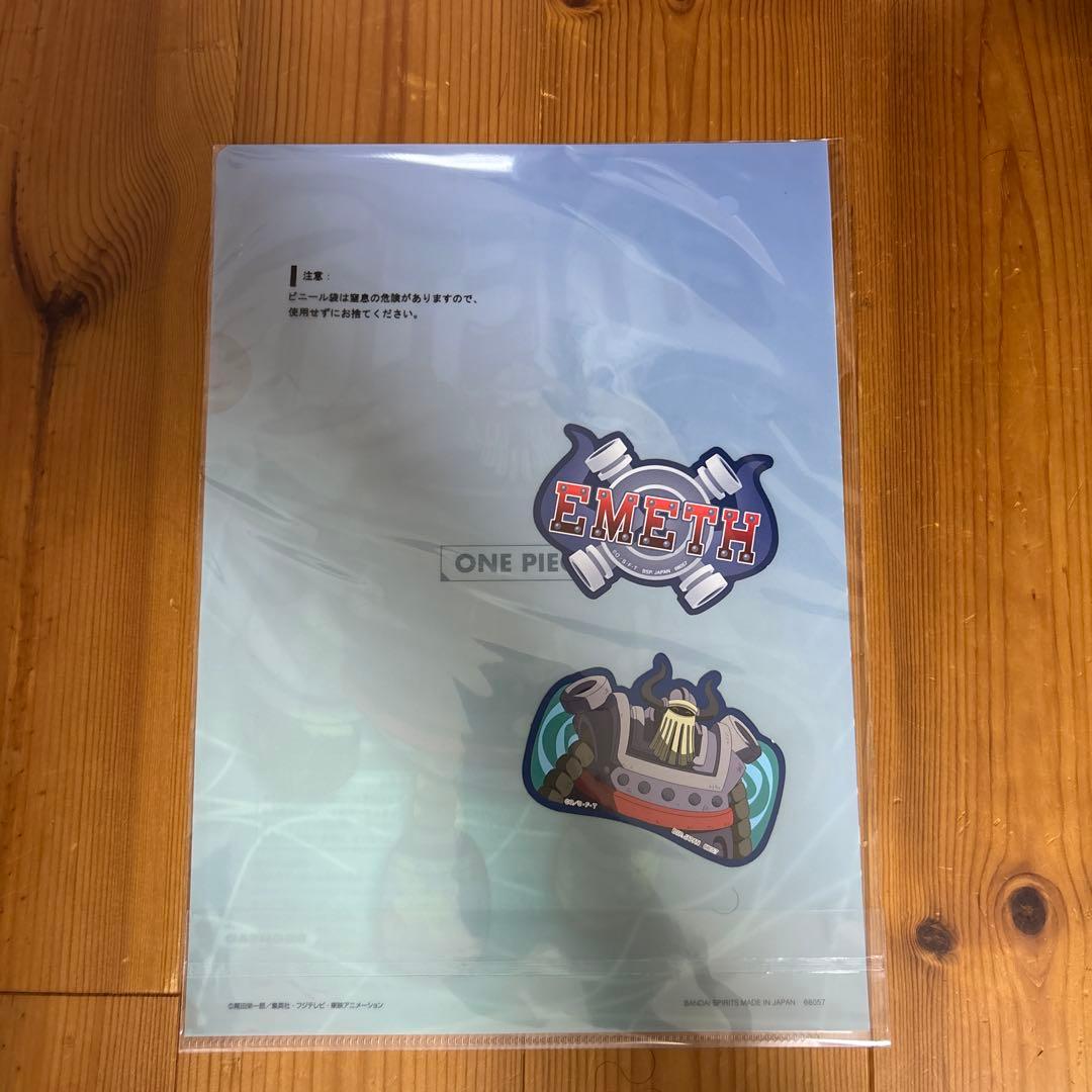 ワンピース 一番くじ ニカ A賞 B賞 下位賞付き