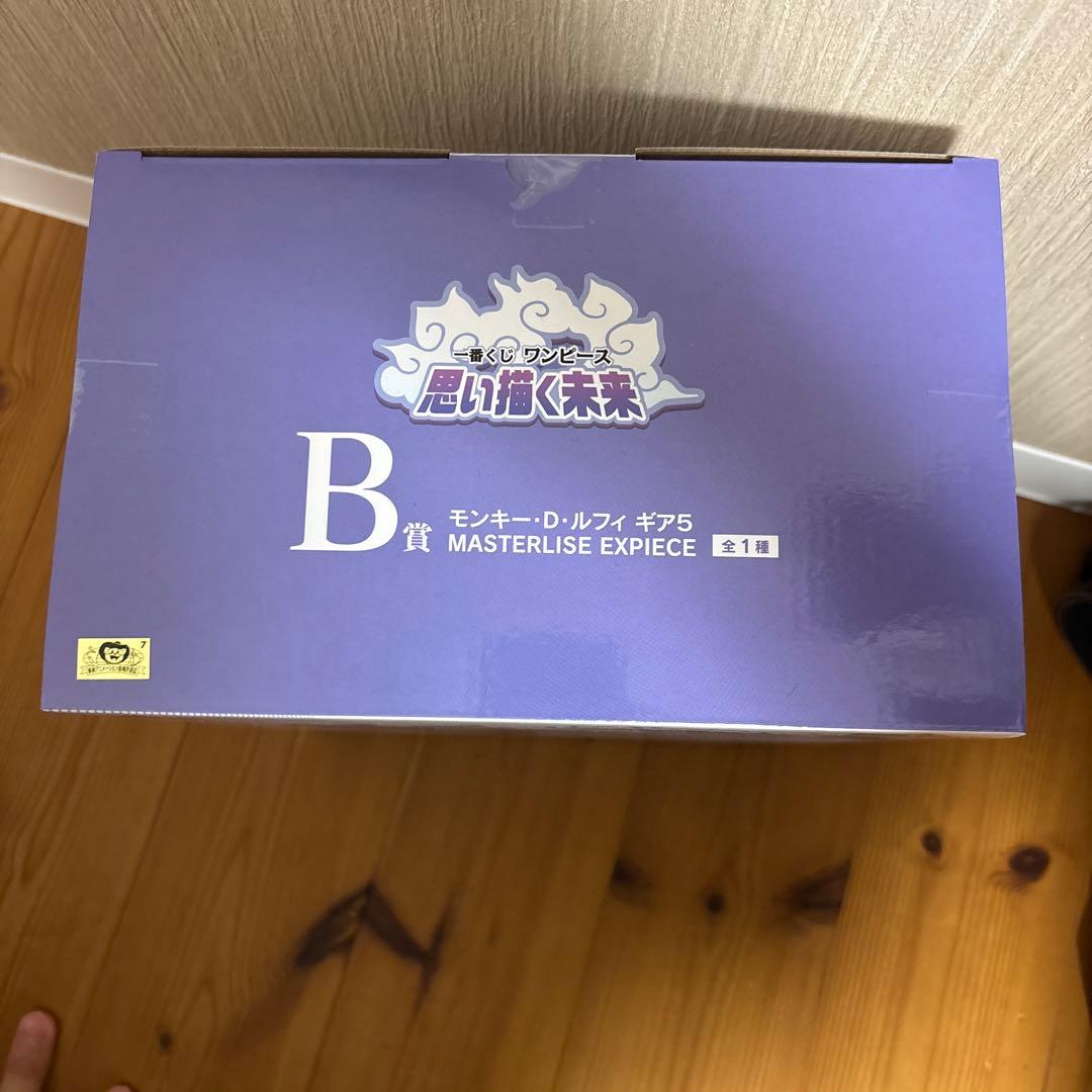 ワンピース 一番くじ ニカ A賞 B賞 下位賞付き