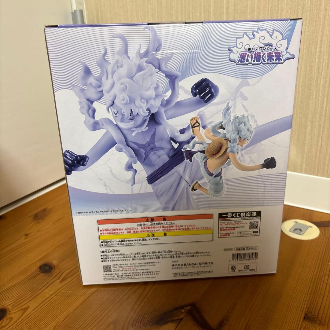 ワンピース 一番くじ ニカ A賞 B賞 下位賞付き