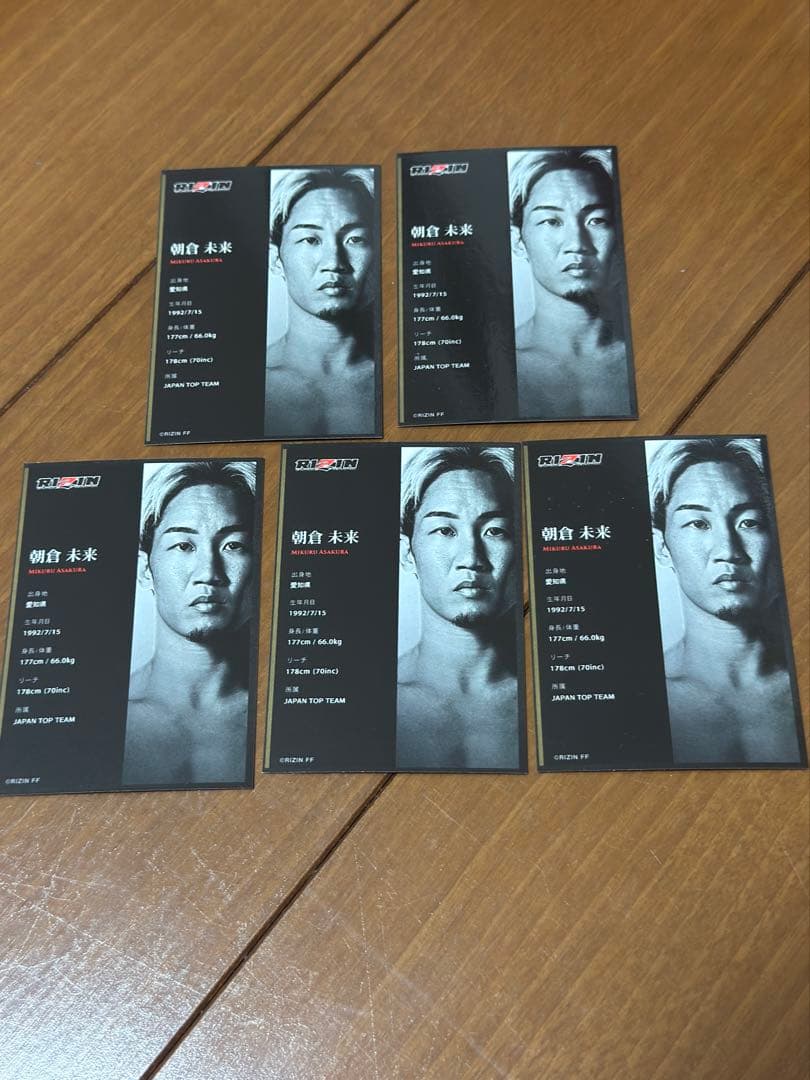 朝倉未来　RIZIN ライコレ　リアルカード