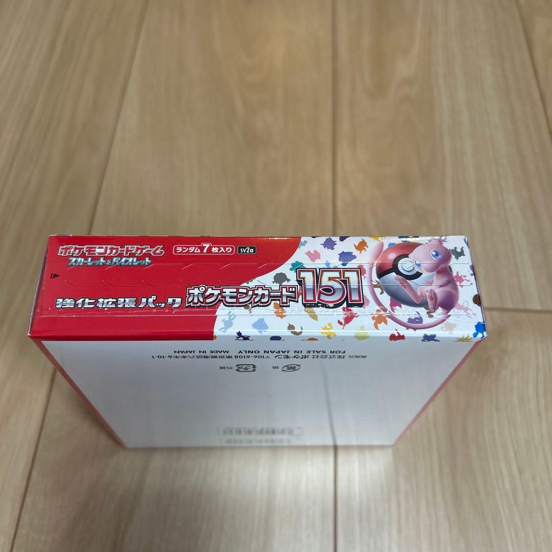 ポケモンカード151 強化拡張パック　未開封BOXシュリンク付き