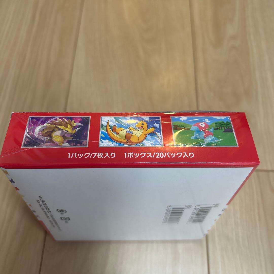 ポケモンカード151 強化拡張パック　未開封BOXシュリンク付き