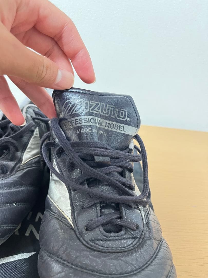 Mizuno Morelia II DNA JAPAN限定