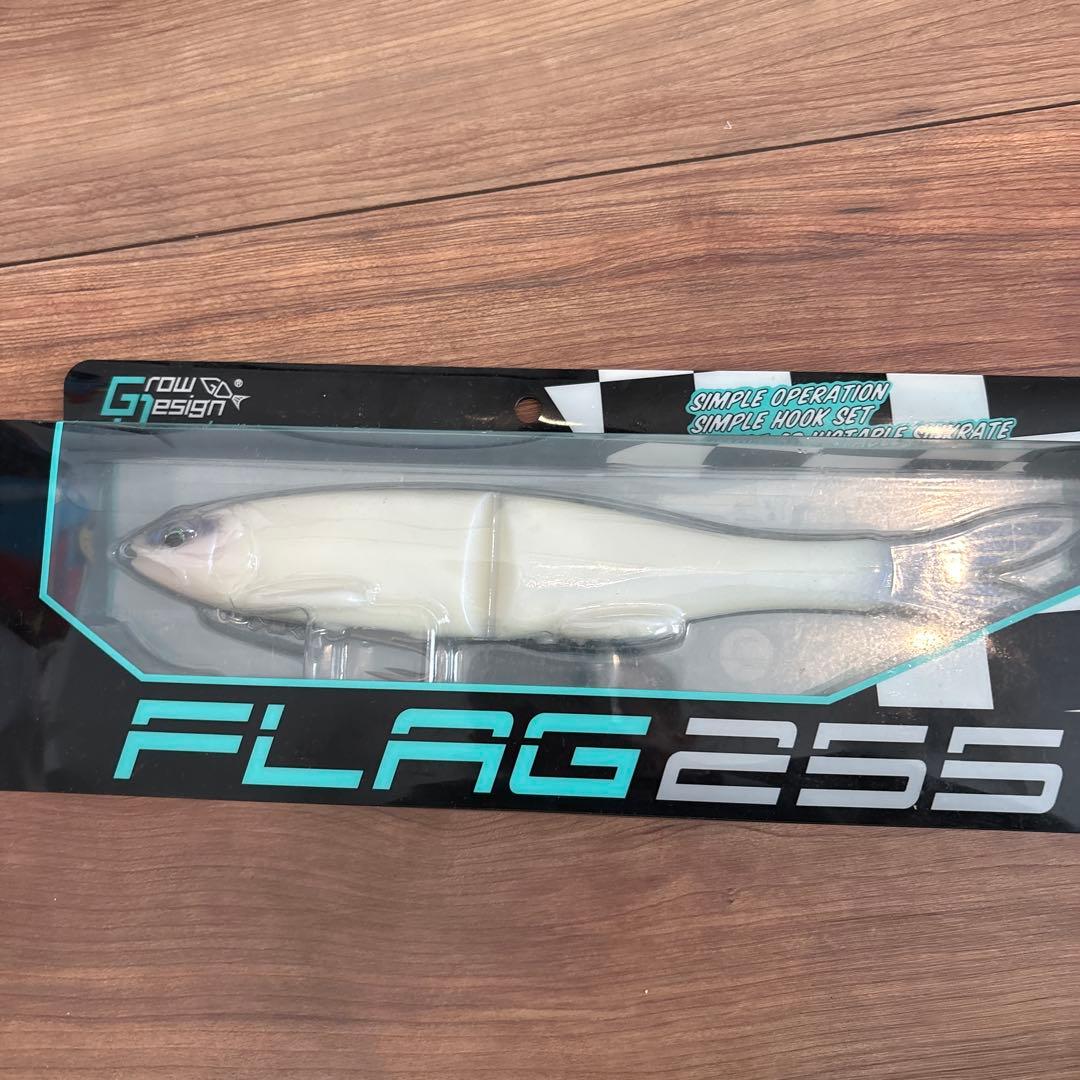 Grow Design FLAG 255 アイスパイソン ルアー