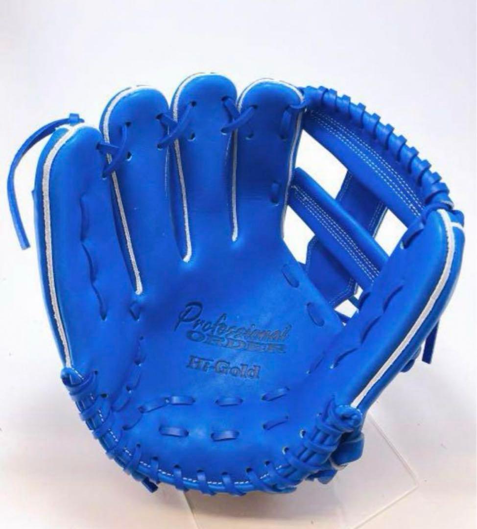 ハイゴールド HIGOLD 内野手用 硬式グローブ 98
