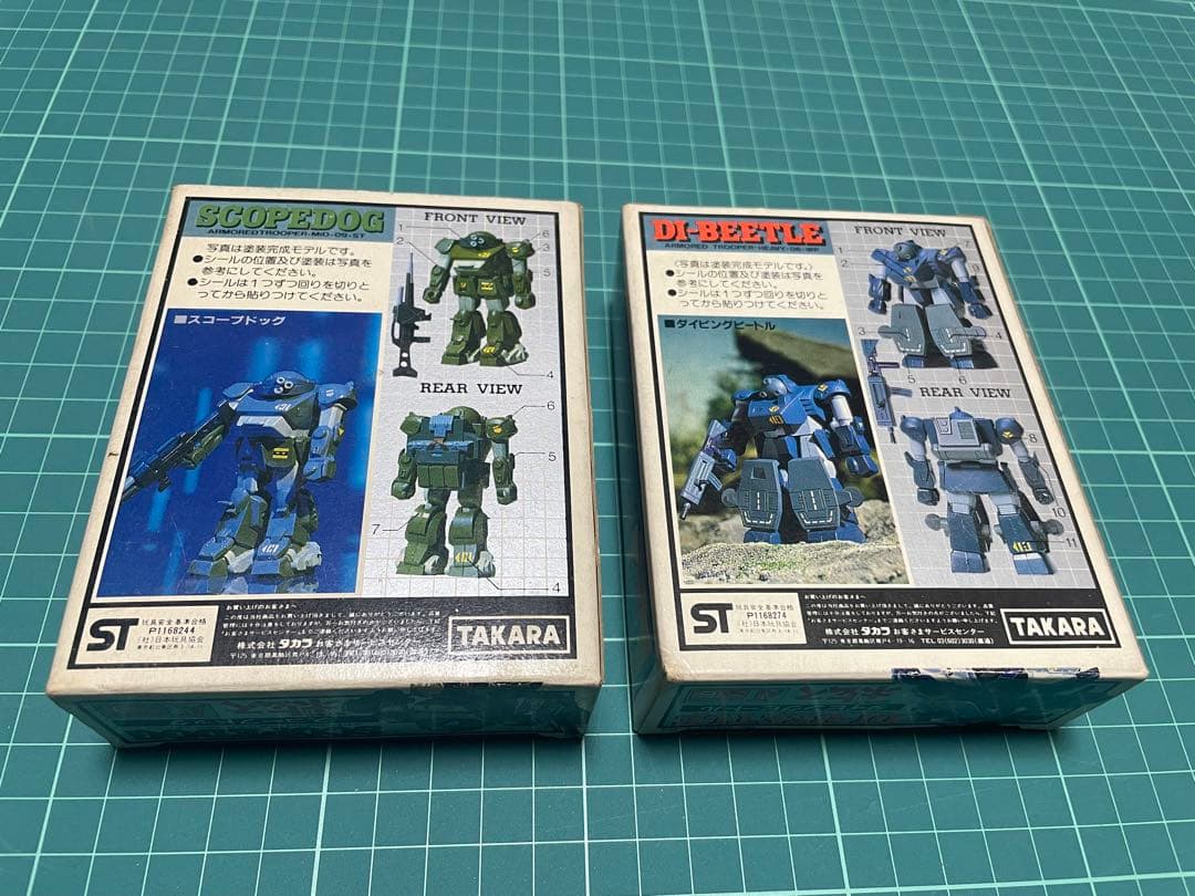 タカラ 装甲騎兵ボトムズ 1/60 ATコレクションシリーズ No.1,No.6