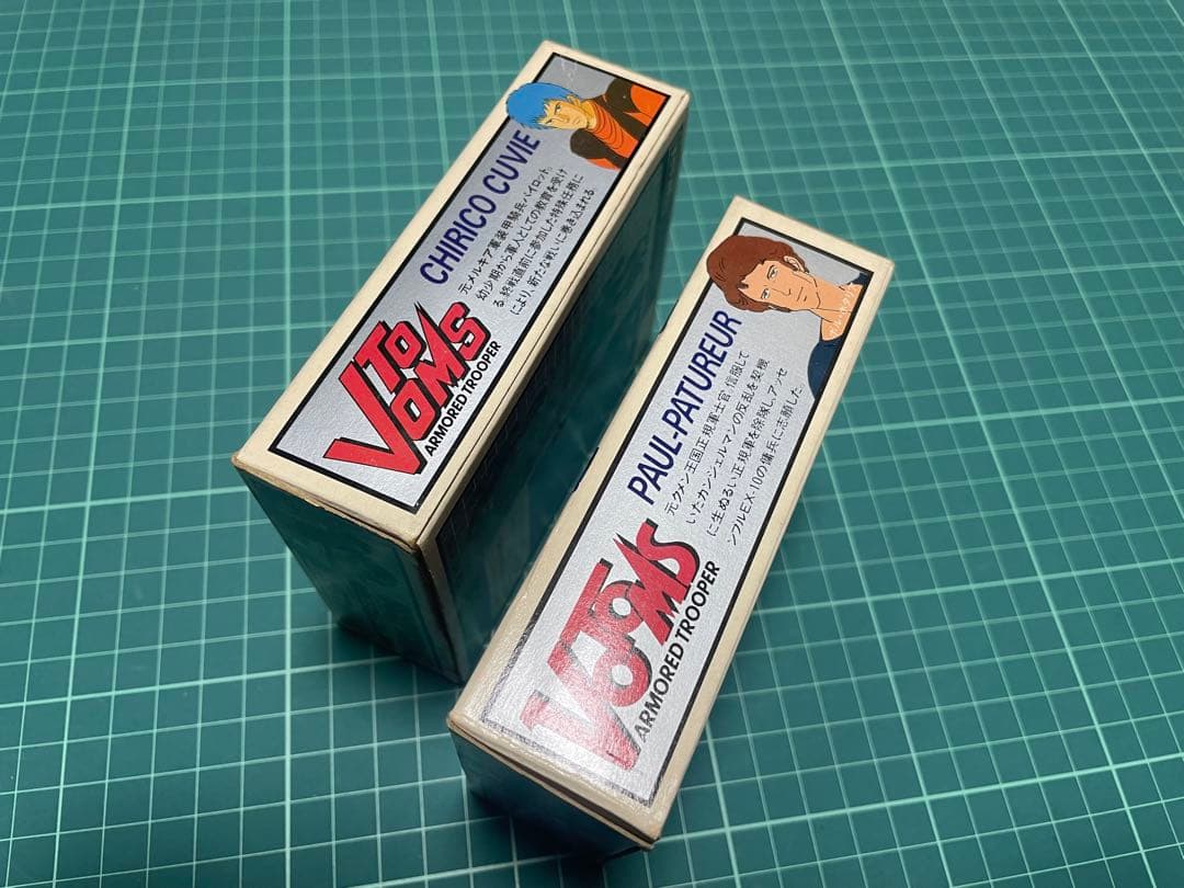 タカラ 装甲騎兵ボトムズ 1/60 ATコレクションシリーズ No.1,No.6