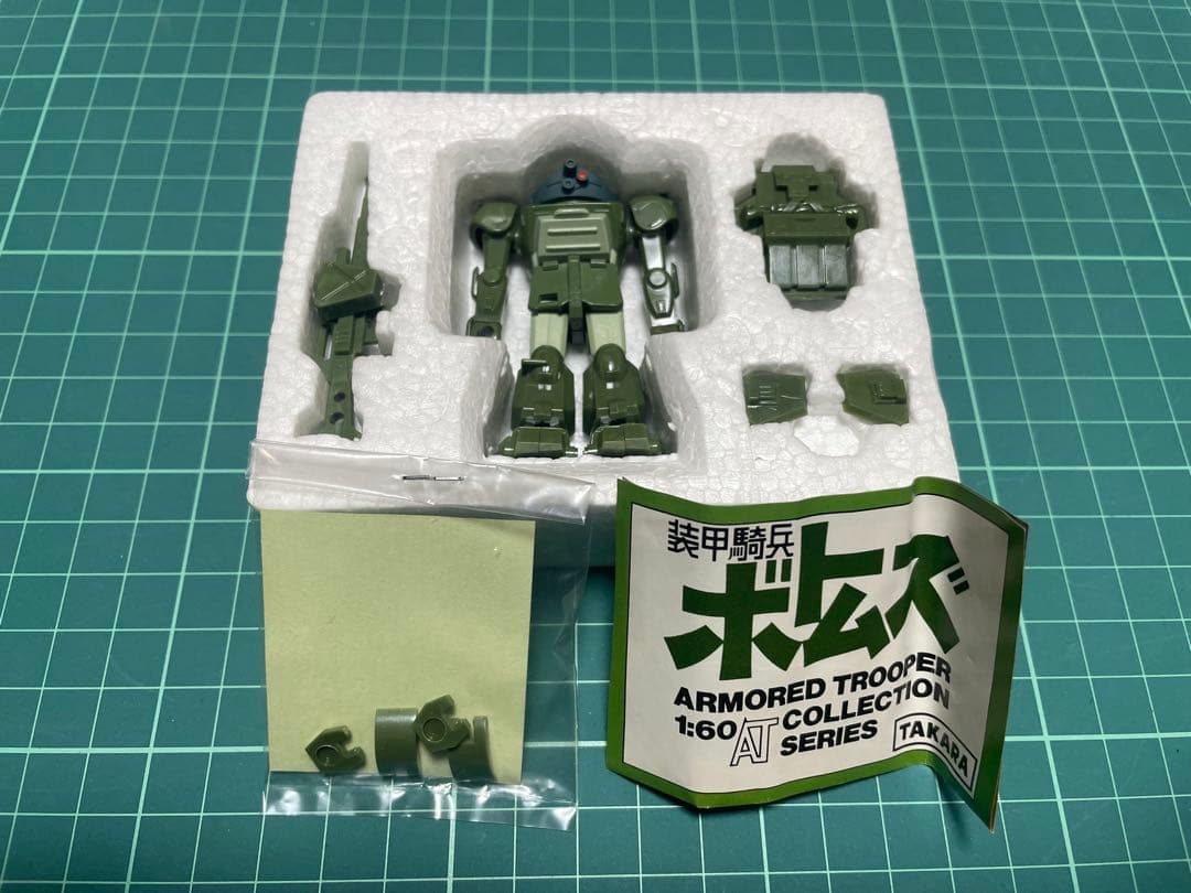タカラ 装甲騎兵ボトムズ 1/60 ATコレクションシリーズ No.1,No.6