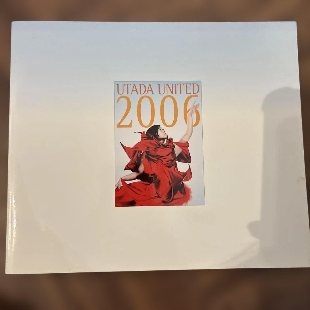 UTADA UNITED 2006 セット　写真集