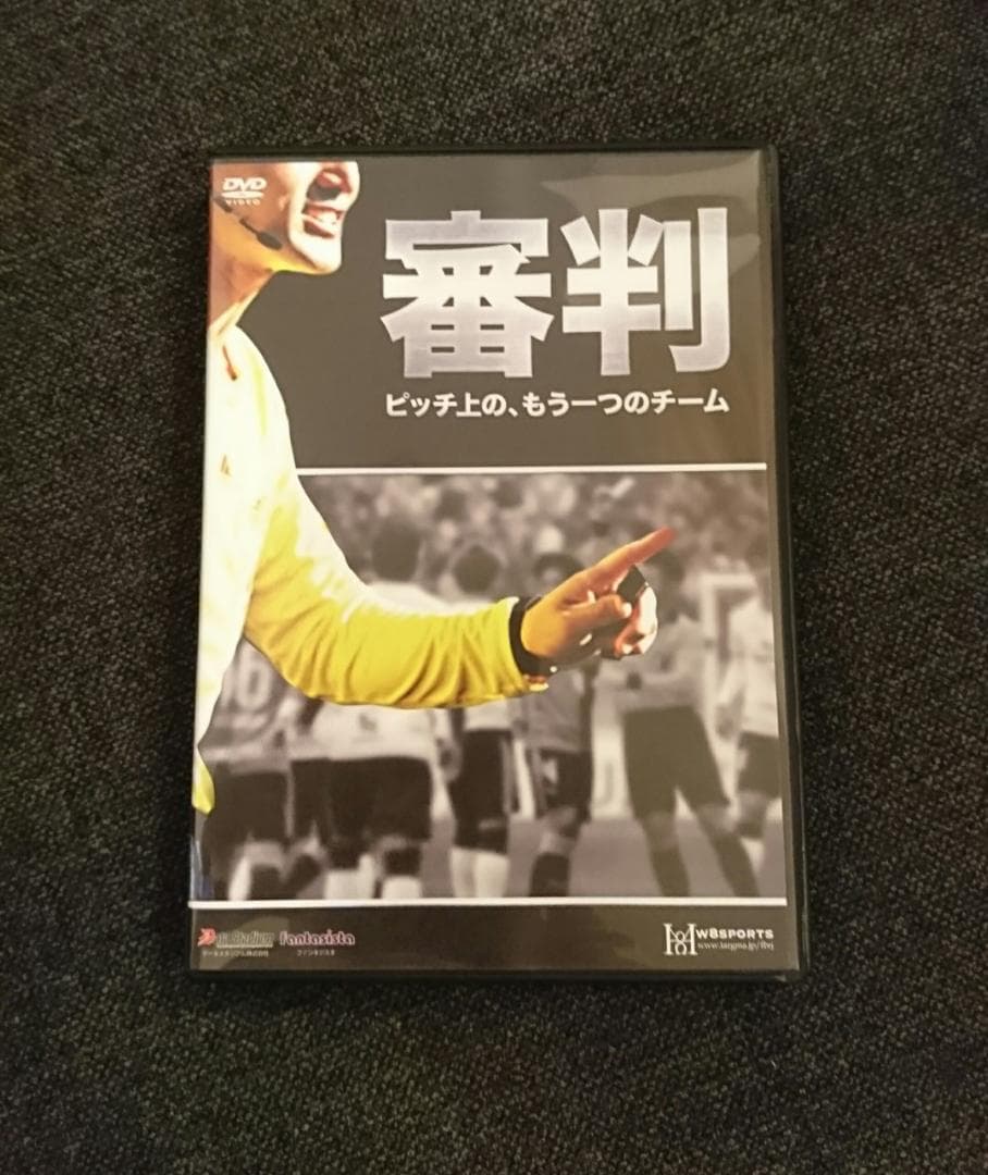 レフリーDVD