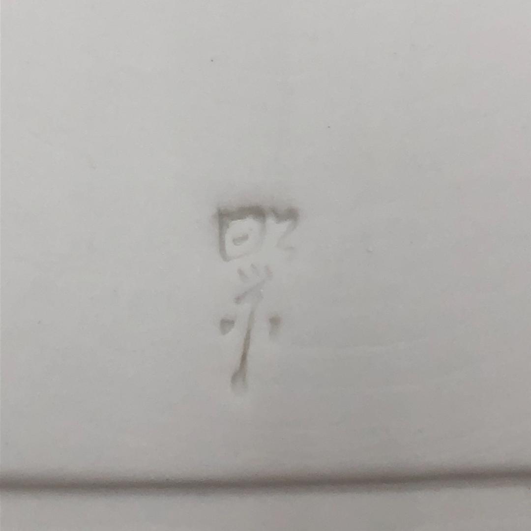 木枠付盛皿　3枚組　角大皿　波と千鳥