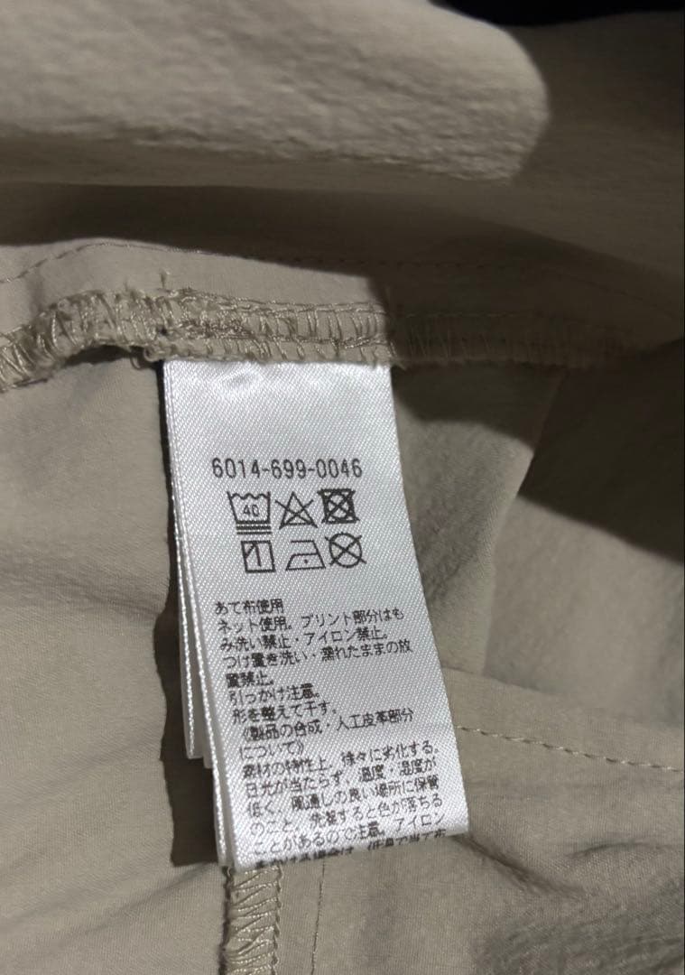 ユナイテッドアローズゴルフ　ゴルフパンツ　ジョガーパンツ　レディース