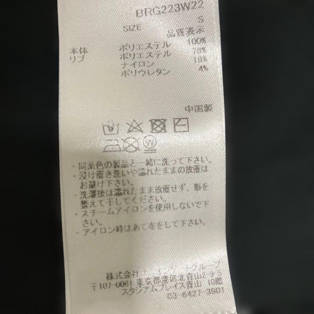 【美品】BRIEFING ブラックニットベストS
