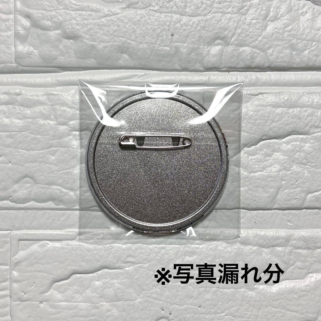 ヒプノシスマイク 3DCG HYPED-UP 01 缶バッジ 白膠木簓 47個