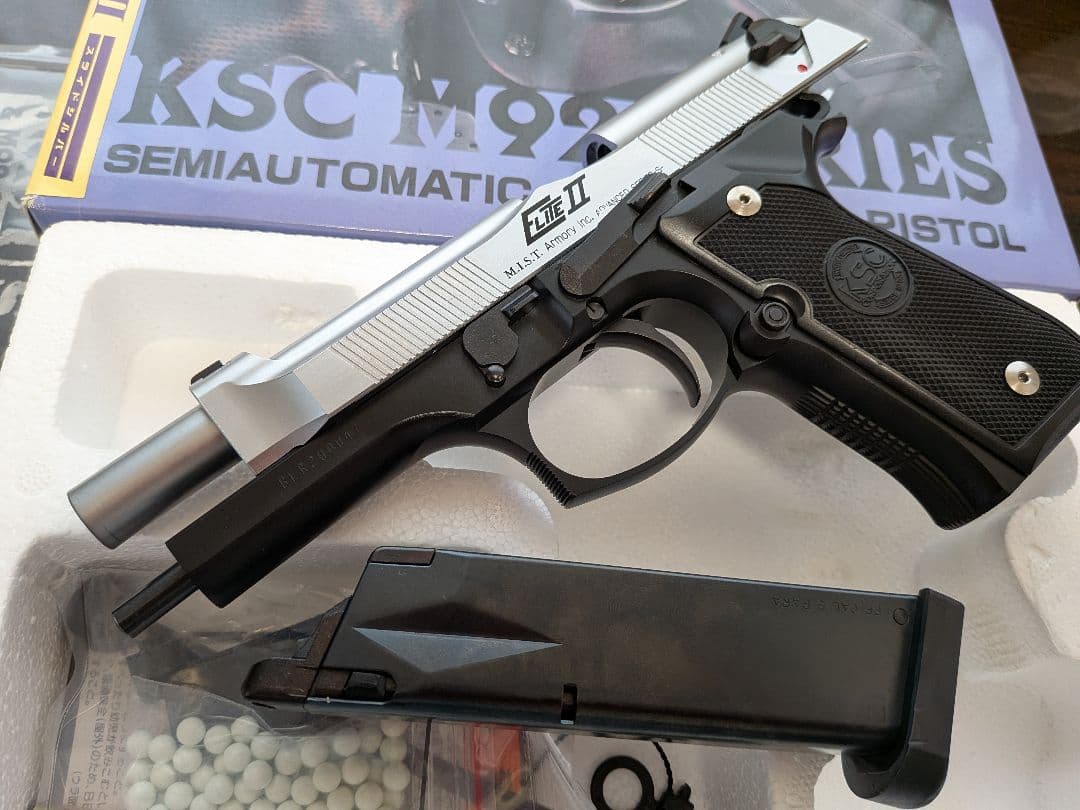 KSC ベレッタ M92 ELITE エリート II ガスブローバック