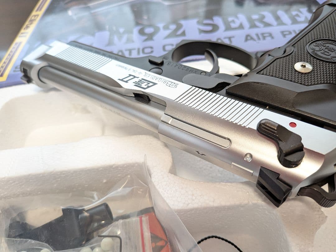 KSC ベレッタ M92 ELITE エリート II ガスブローバック