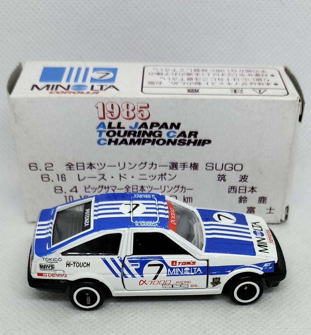 《黒箱トミカ78-4特》MINOLTAカローラレビン【アイアド特注】シール貼美品