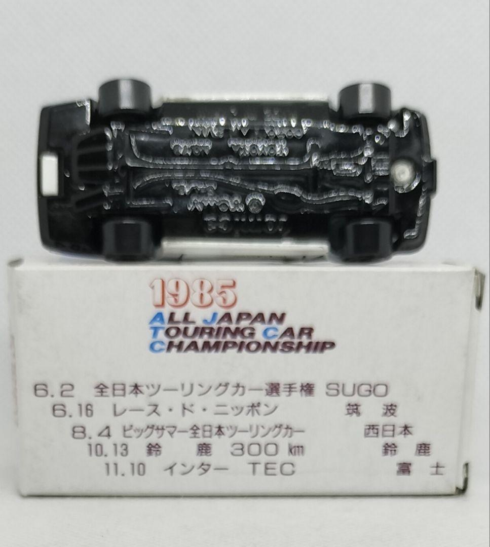《黒箱トミカ78-4特》MINOLTAカローラレビン【アイアド特注】シール貼美品