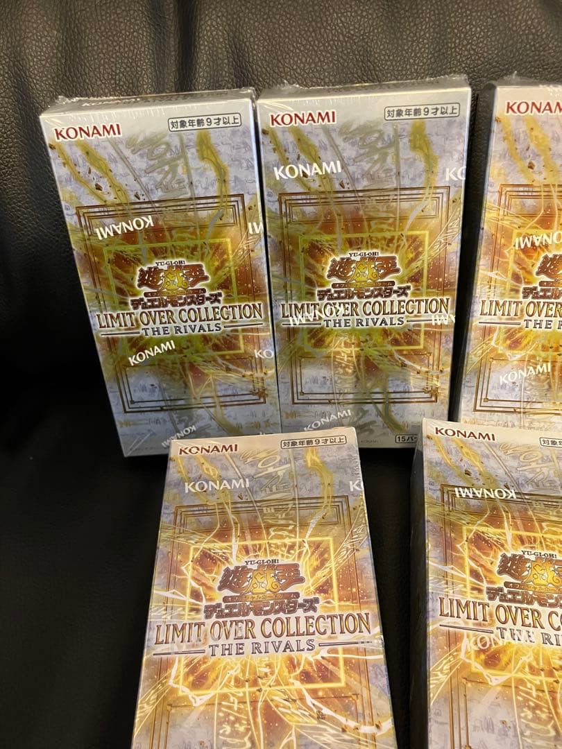 LIMIT OVER COLLECTION 新品、未開封　シュリンク付き　5箱