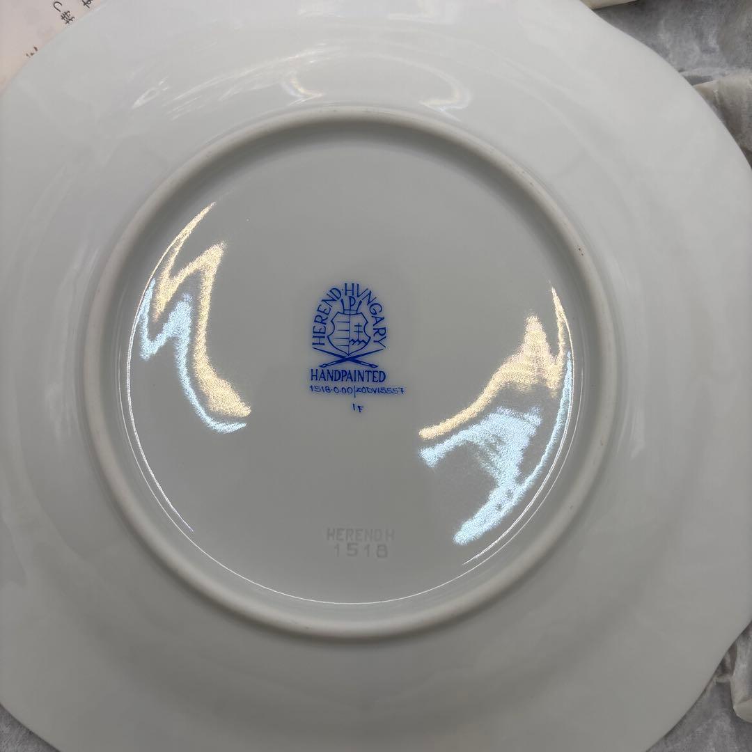 ヘレンド Herend Zodiac Plate 2009干支プレート