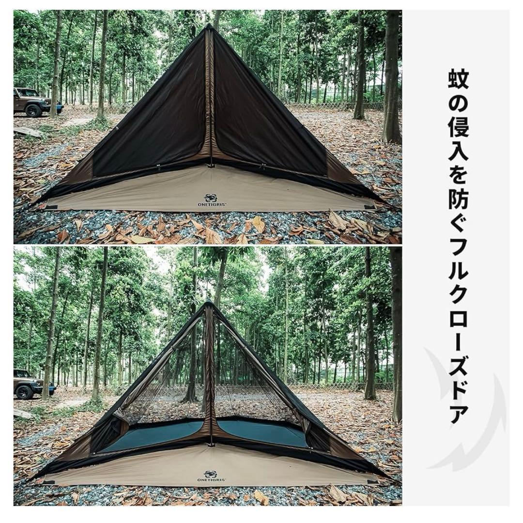 【新品未使用】OneTigris Northgaze シルナイロン