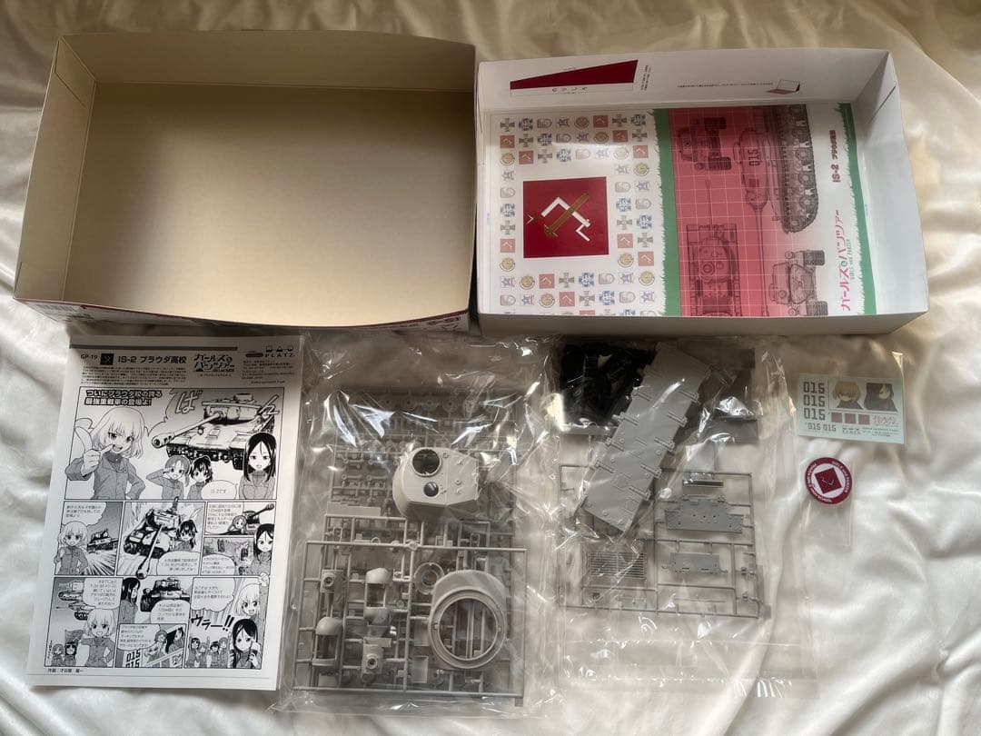 ガールズ&パンツァー　1/35スケールプラスチックモデルキット/プラウダ高校