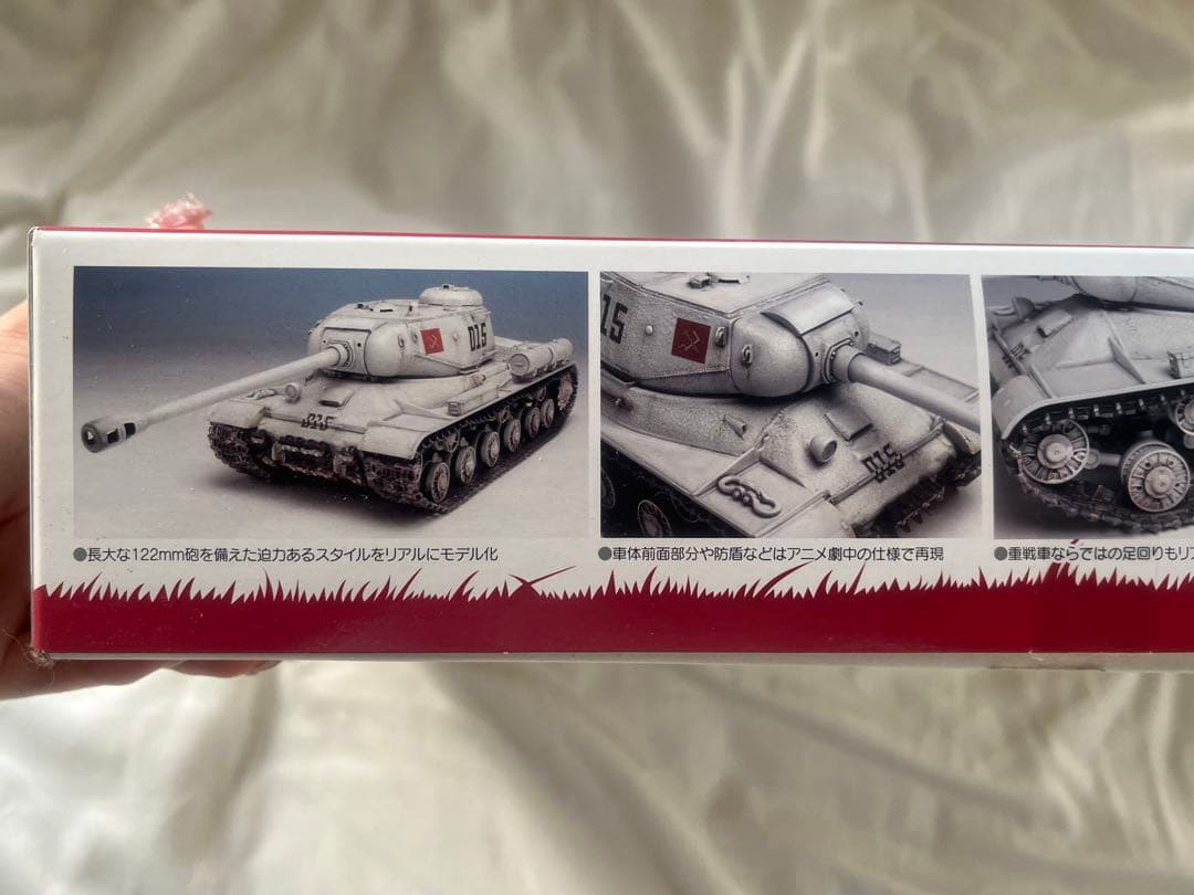 ガールズ&パンツァー　1/35スケールプラスチックモデルキット/プラウダ高校