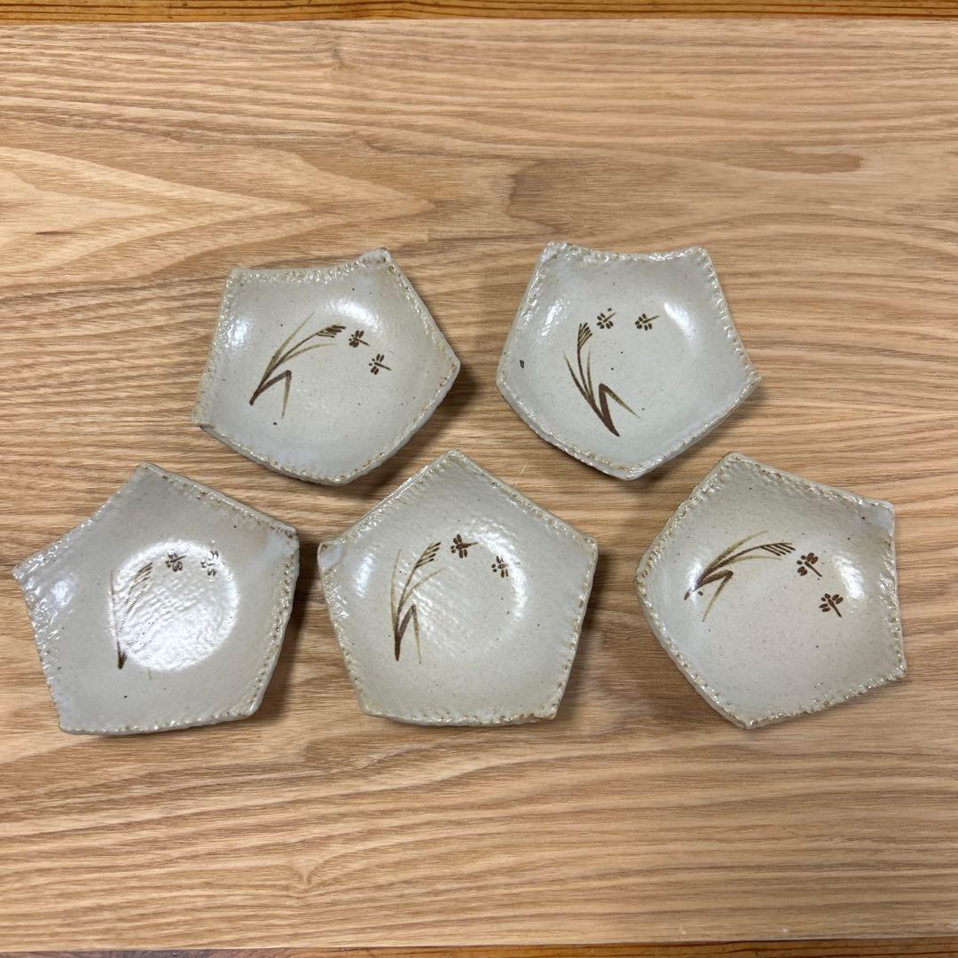 作家　陶芸作家　灰釉　小皿　５枚　豆皿　五角皿　工芸品