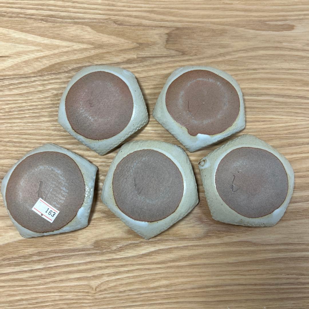作家　陶芸作家　灰釉　小皿　５枚　豆皿　五角皿　工芸品