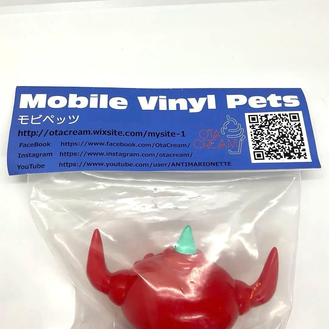 激レア　ゲッチャリロボ　MoViPets ショウタロウ少年　ANTIHEROES