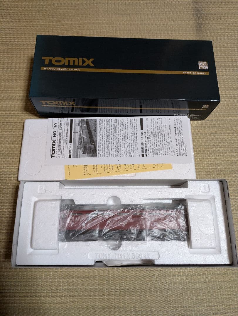 TOMIX　EF81 133号機北斗星色　HOゲージプレステージモデル